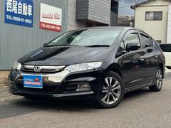 インサイトエクスクルーシブ XL 中古車画像