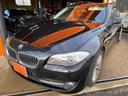 ＢＭＷ ５シリーズ ５２３ｄブルーパフォーマンス　サンルーフ　Ｂ...