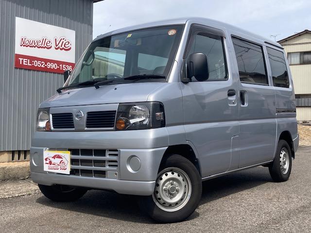 日産 クリッパーバン ＤＸ