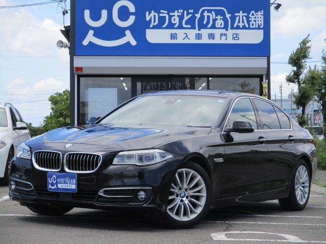 ＢＭＷ ５シリーズ ５２３ｄ　ラグジュアリー　後期型　フル液晶メーター