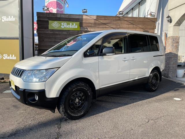 ＤＥＬＩＣＡ　Ｄ５　カスタム無限大 オリジナルカスタムしてみませんか