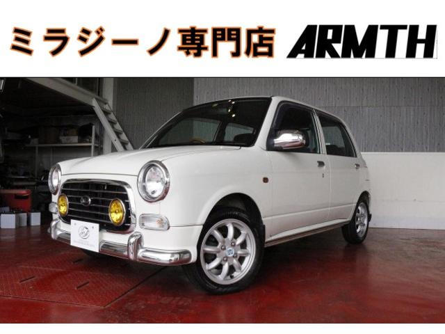 ダイハツ ミラジーノ 　Ｓエディション　新品タイヤ　フル整備実施