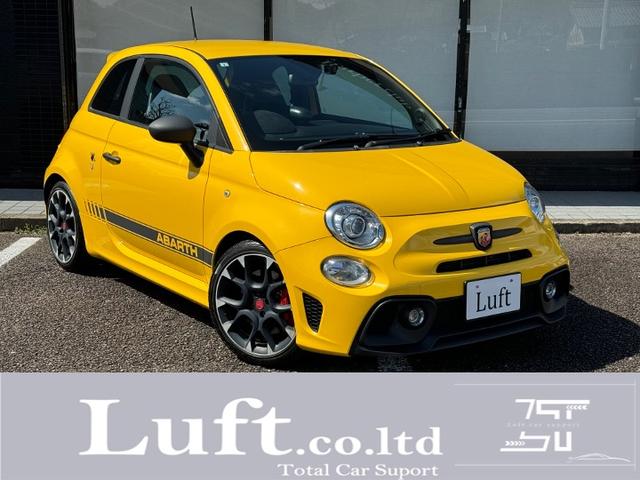 アバルト アバルト５９５ コンペティツィオーネ　２６０００ｋｍ　黒ハーフレザー　レコードモンツァマフラー　Ｓａｂｅｌｔ　純正ドラレコ　純正オーディオ　純正１７インチＡＷ　ＨＩＤヘッド　パドルシフト　ワイヤレスキー　ＵＳＢ　ＡＵＸ　アルミペダル