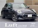ＭＩＮＩ ＭＩＮＩ クーパー　後期／車検２年／ＡｐｐｌｅＣａｒＰ...