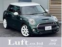 ＭＩＮＩ ＭＩＮＩ クーパーＳ　車検２年／中期／純正ナビ／バック...