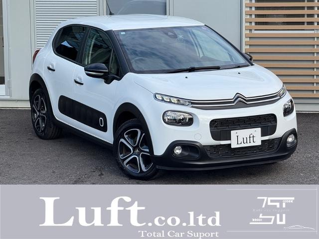 ȥ ã ե롡ָǯʥӡޡȥ