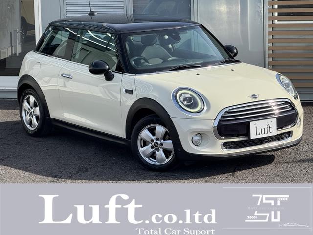 ＭＩＮＩ(ミニ) クーパーＤ　車検２年／中期／ＬＥＤヘッドライト／純正ナビ／純正アルミホイール／スマートキー／プッシュスタート／Ｂｌｕｅｔｏｏｔｈ／ 中古車画像