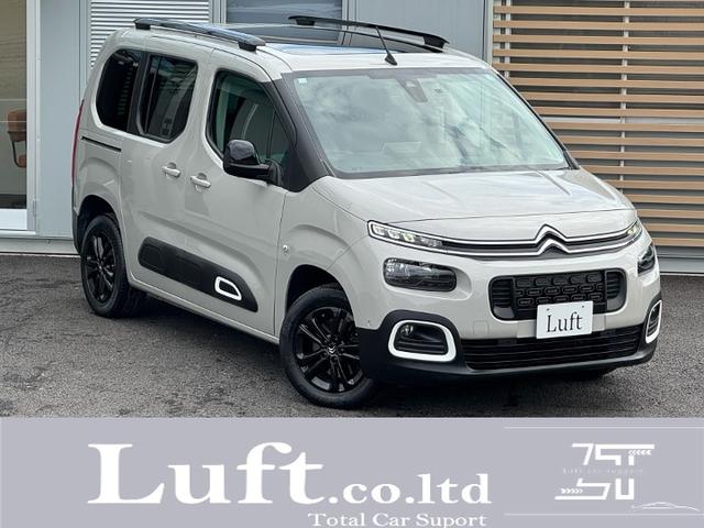 ٥ˤޤָǯ饹롼ա 󥭥ڡ»桪ڤˤ礻 1