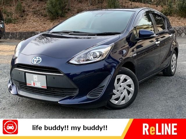 車の売買をもっと自由にお客様の選択肢を増やします！ 卸売業が小売店に流通する前の車両を、消費者様に業販価格にて販売します！