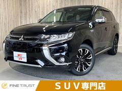 三菱　アウトランダーＰＨＥＶ　Ｇセーフティパッケージ　保証付き　Aftermarketナビ　全方位カメラ