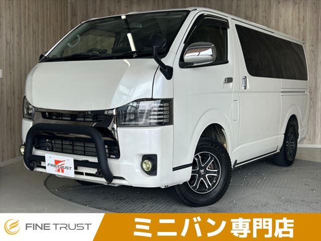 トヨタ ハイエースバン スーパーＧＬ　ダークプライム　ロング　ユーザー買取車　禁煙車　ディーゼル車　４ＷＤ　アルパインビックＸ　１１インチナビ　バックカメラ　Ｂｌｕｅｔｏｏｔｈ　フルセグＴＶ　ＥＴＣ　ハーフレザーシート　ＬＥＤヘッドライト