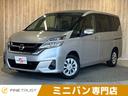 Ｓ　保証付　禁煙車　セーフティパックＣ　アラウンドビューモニター　ＥＴＣ　エマージェンシーブレーキ　クリアランスソナー　　Ｂｌｕｅｔｏｏｔｈ　ＬＥＤヘッドライト(1枚目)