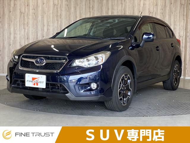 ＸＶ(スバル) ２．０ｉ−Ｌ　アイサイト　保証付　禁煙車　４ＷＤ　レーダークルーズコントロール　衝突軽減ブレーキ 中古車画像