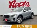 ＣＸ－５ ＸＤプロアクティブ　保証付　後期型　禁煙車　純正ＳＤナビ　フルセグＴＶ　バックカメラ　ＥＴＣ　レーダークルーズコントロール　衝突軽減ブレーキ　アイドリングストップ（1枚目）