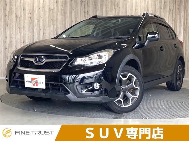 ＸＶ(スバル) ２．０ｉ−Ｌ　アイサイト　保証付　禁煙車　４ＷＤ　衝突軽減ブレーキ　バックカメラ 中古車画像