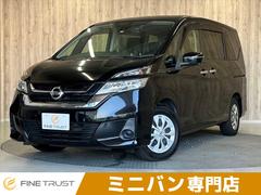 日産　セレナ　Ｓ　保証付　禁煙車　クルーズコントロール