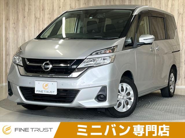 日産 セレナ Ｓ　保証付　禁煙車　アラウンドビューモニター　片側パワースライドドア　ＥＴＣ　クルーズコントロール　オートライト　純正ＳＤナビ　Ｂｌｕｅｔｏｏｔｈ対応　衝突軽減装置