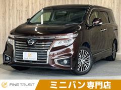 日産　エルグランド　２５０ハイウェイスタープレミアム　保証付　禁煙車　パワーシート