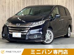 ホンダ　オデッセイ　アブソルート　保証付　ホンダセンシング　禁煙車