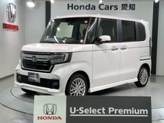 Ｈｏｎｄａ　Ｃａｒｓ　愛知　大府東海インター店  Ｎ−ＢＯＸカスタム Ｌターボ