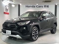 トヨタ　ＲＡＶ４　アドベンチャー　革シ−ト　１年保証　純正ナビ