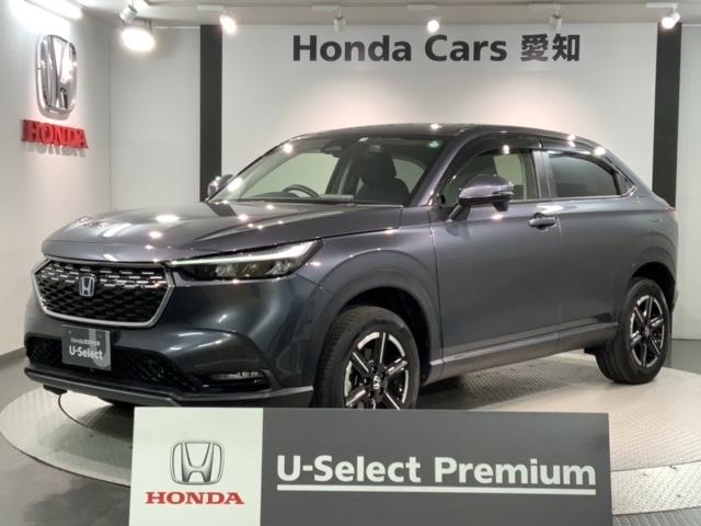 ヴェゼル e:HEV X H SENSING 最長5年保証 ワンオ-ナ- 純正ナビ TV Rカメラ BTオ-ディオ ドラレコ ETC LEDライト VSA クルコン アルミ スマ-トキ- 盗難防止装置 整備記録簿 AAC(1枚目)