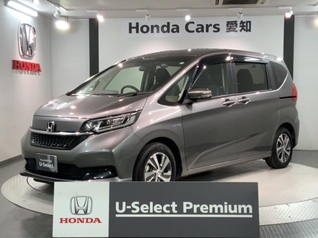 ۥ ե꡼ɥϥ֥å ϥ֥åɡǥۥ󥷥󥰡Ĺǯݾڡ󥪡ʡ