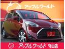 お問合せは→0078-604-99590まで 前日よりお車のご予約可能でございます。是非お電話お待ちしております!