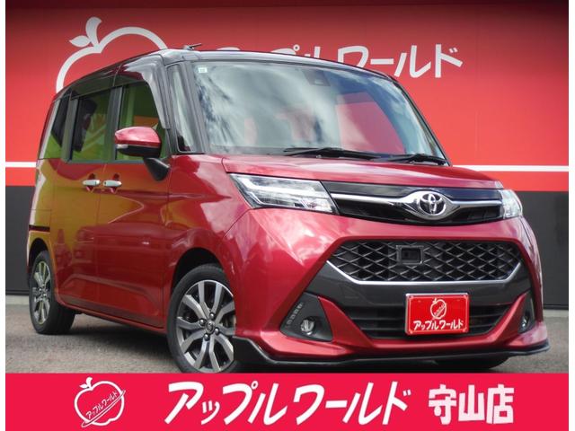 ȥ西  ǡݣԡξ¦ư饤ɥɥ£бե륻ʥӡХå