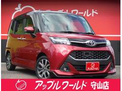 ȥ西󥯡ǡݣԡξ¦ư饤ɥɥ£бե륻ʥӡХå