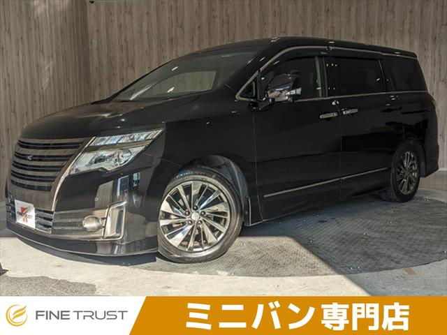 日産 エルグランド ライダー ブラックライン 黒本革シート 半年保証付の中古車｜グーネット中古車