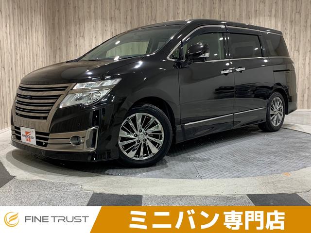 日産 エルグランド ライダー ブラックライン 黒本革シート 半年保証付 ...