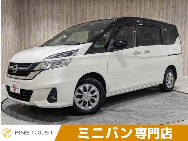 中古車49台】セレナ S(日産) | 40万台から選べる価格相場検索サイト