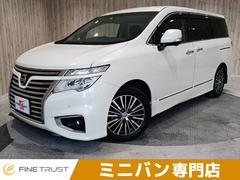 日産　エルグランド　２５０ハイウェイスターＳ　保証付き　後期型　純正メーカーＨＤＤナビ