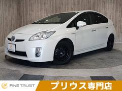 トヨタ　プリウス　Ｓ　保証付き　ユーザー買取車　純正ＨＤＤナビ