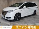 HONDA ODYSSEY HYBRID