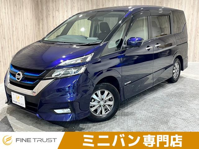 日産 セレナ ｅ－パワー　ハイウェイスターＶ　保証付き　９インチナビ　プロパイロット　両側パワースライドドア　アラウンドビューモニター　ＬＥＤオートライト　フルセグ　シートヒーター　デジタルインナーミラー　レーダークルーズコントロール