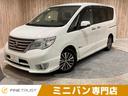 日産 セレナ ハイウェイスター　Ｓ－ハイブリッド　保証付き　後期...