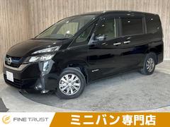 日産　セレナ　ｅ−パワー　ＸＶ　保証付　純正メモリーナビ