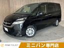 日産 セレナ Ｘ　ＶセレクションＩＩ　保証付　純正９インチナビ　...