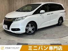 ホンダ　オデッセイ　アブソルート　アドバンス　保証付　ホンダセンシング