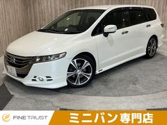 ホンダ　オデッセイ　アブソルート　保証付　後期型　純正メーカーナビ