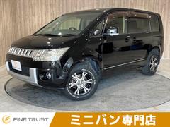 三菱　デリカＤ：５　Ｄ　パワーパッケージ　保証付　４ＷＤ