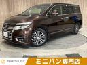 日産 エルグランド ２５０ハイウェイスターＳ　保証付　エマージェ...