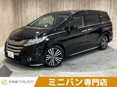 ホンダ　オデッセイ　アブソルート　ＥＸ　保証付　ホンダセンシング