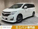 日産 エルグランド ２５０ハイウェイスターアーバンクロム　保証付...