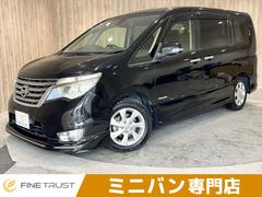 日産　セレナ　ハイウェイスター　Ｖエアロモード＋セーフティＩＩ　保証付　純正ＳＤナビ