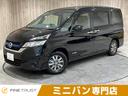 日産 セレナ ｅ－パワー　ＸＶ　保証付き　純正９インチナビ　プロ...