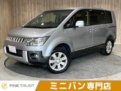 三菱　デリカＤ：５　Ｄ　パワーパッケージ　保証付　４ＷＤ