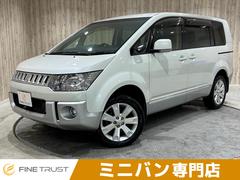 三菱　デリカＤ：５　Ｄ　パワーパッケージ　保証付　４ＷＤ